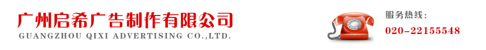 網(wǎng)站Logo