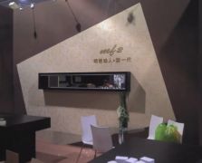 會(huì)展展覽展示